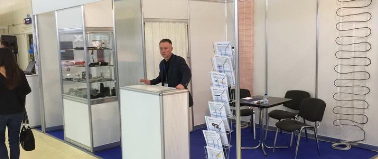 МИР КЛИМАТА 2017